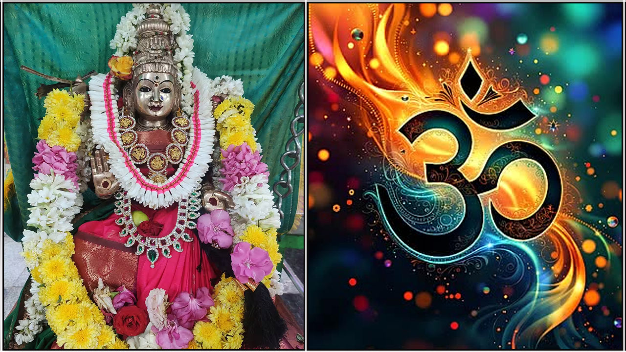நவராத்திரி நாட்களில் கூற வேண்டிய புவனேஸ்வரி மந்திரம்