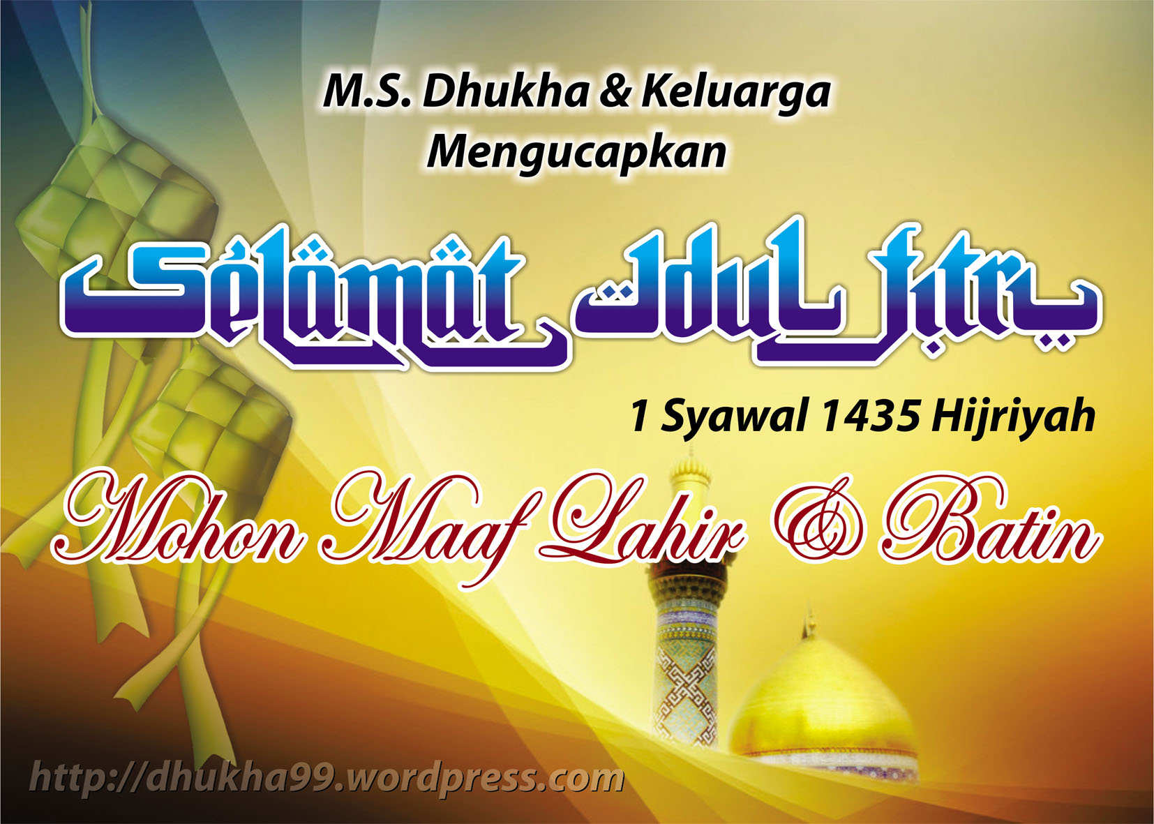Selamat Idul Fitri “Mohon Maaf Lahir & Batin” | Dhukha99 1181_X_1654_jpg