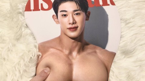 wonho nude