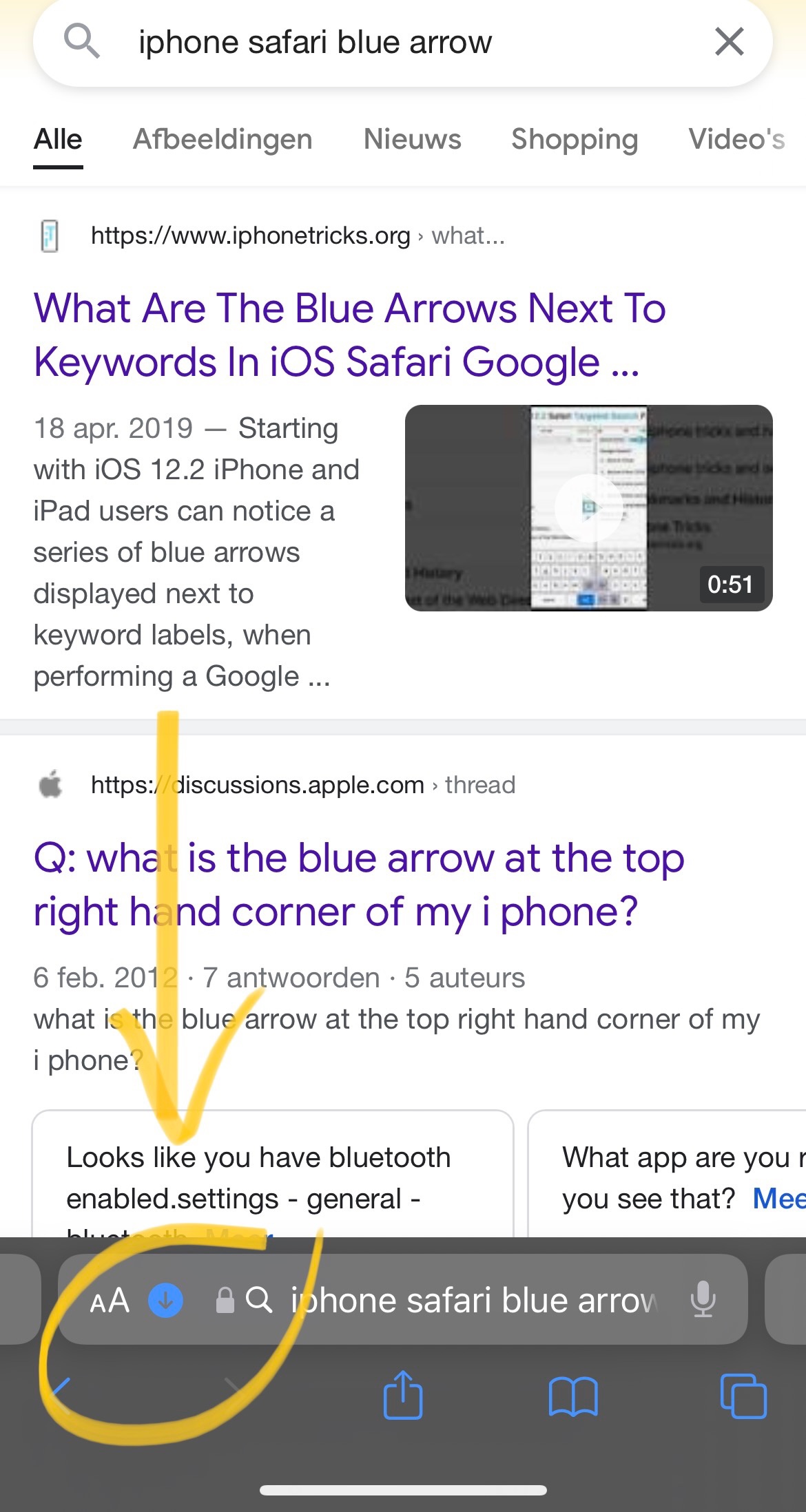 What Does The Location Arrow Mean On Iphone