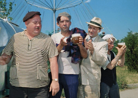 бог пьянства и веселья