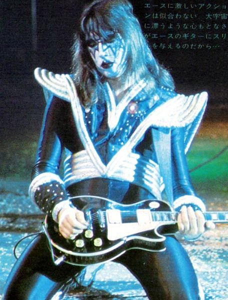 I Love Ace Frehley | Doug Steele 600_x_456_jpg