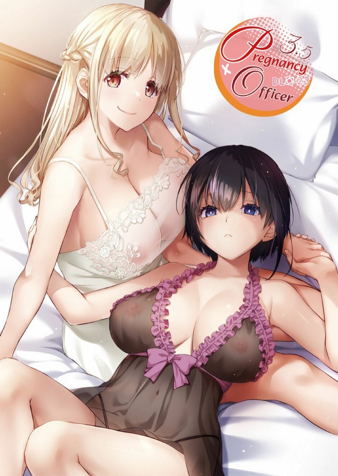เลสเบี้ยนงั้นหรอ | [Digital Lover (Nakajima Yuka)] Haramaseya 3.5 DLO-23 | Pregnancy Officer 3.5 DLO-23