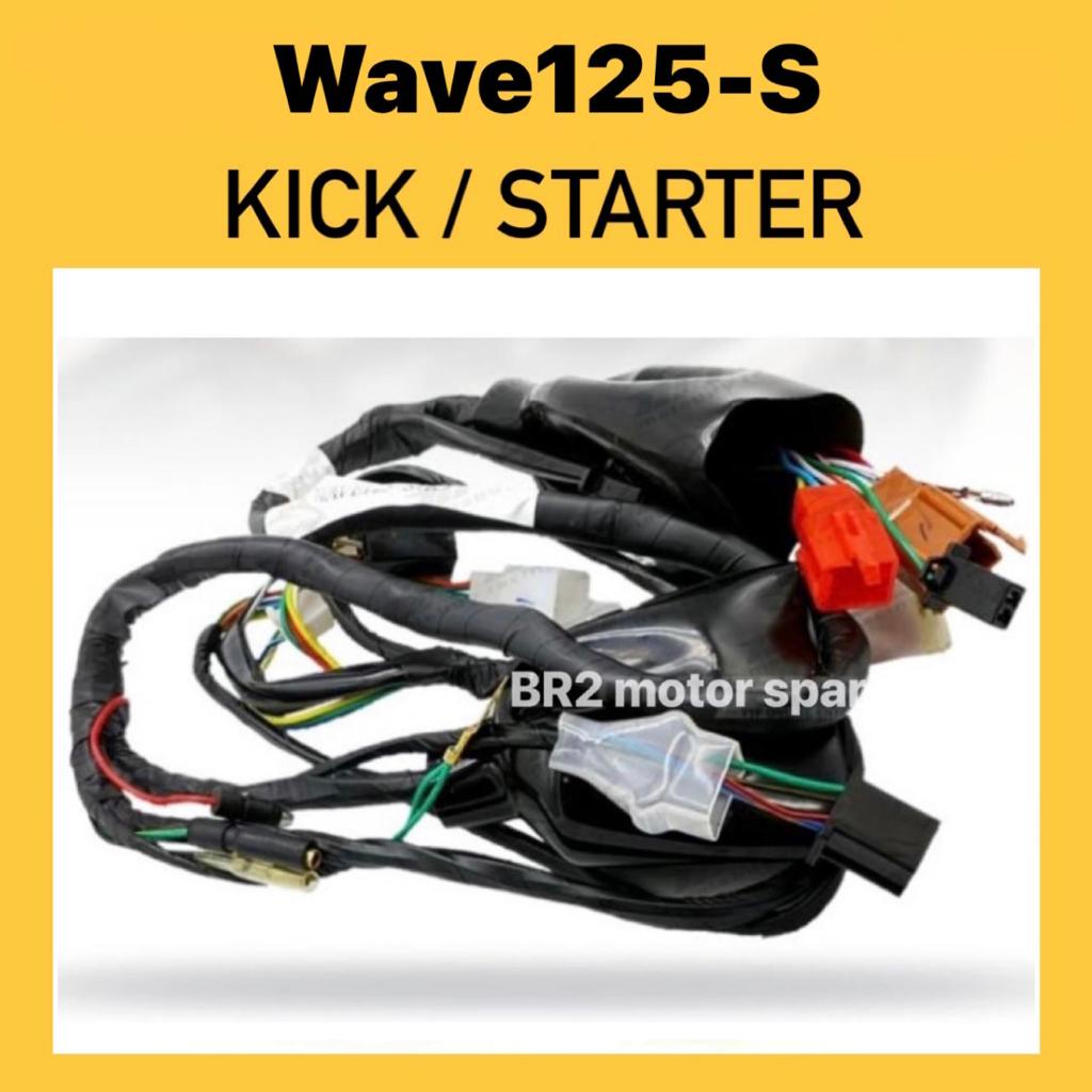 Honda W125s Wave125s Wiring Kick Starter Wave125 S Wave 125