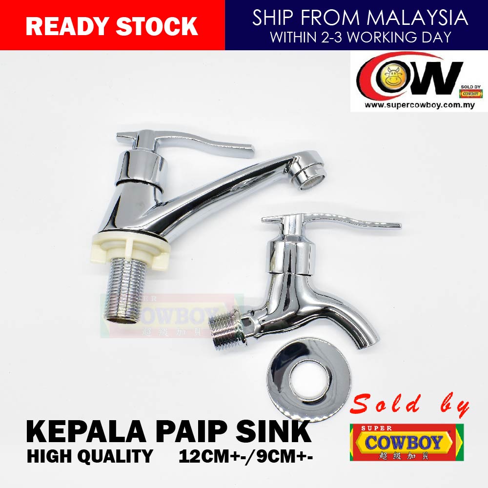 Kepala