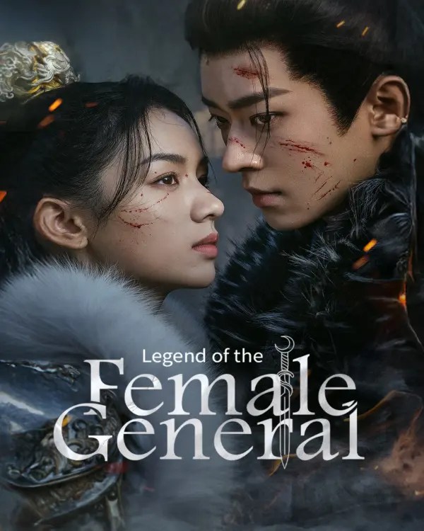 Legend of the Female General