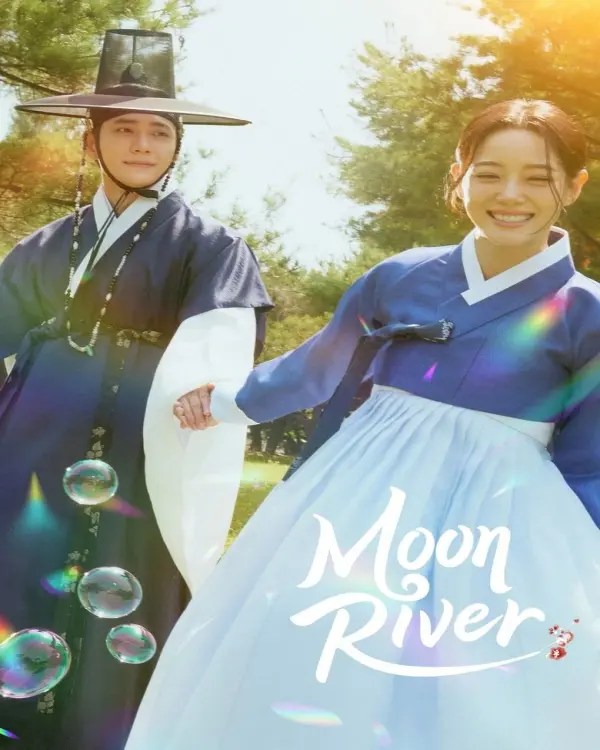 Moon River