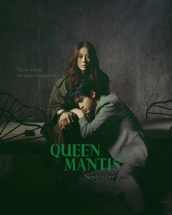 Queen Mantis