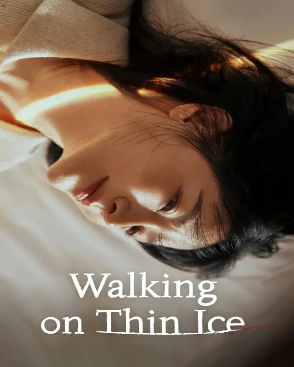 Walking on Thin Ice