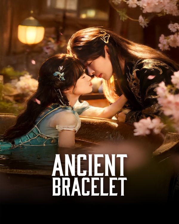 Ancient Bracelet