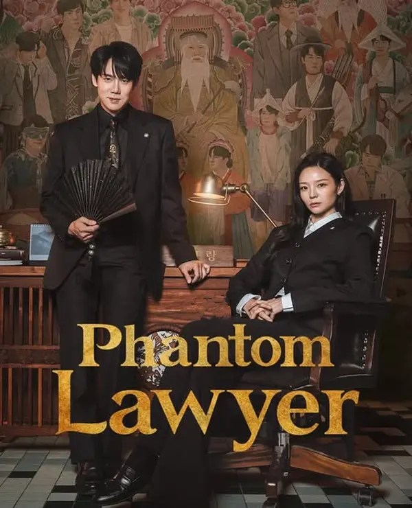 Phantom Lawyer