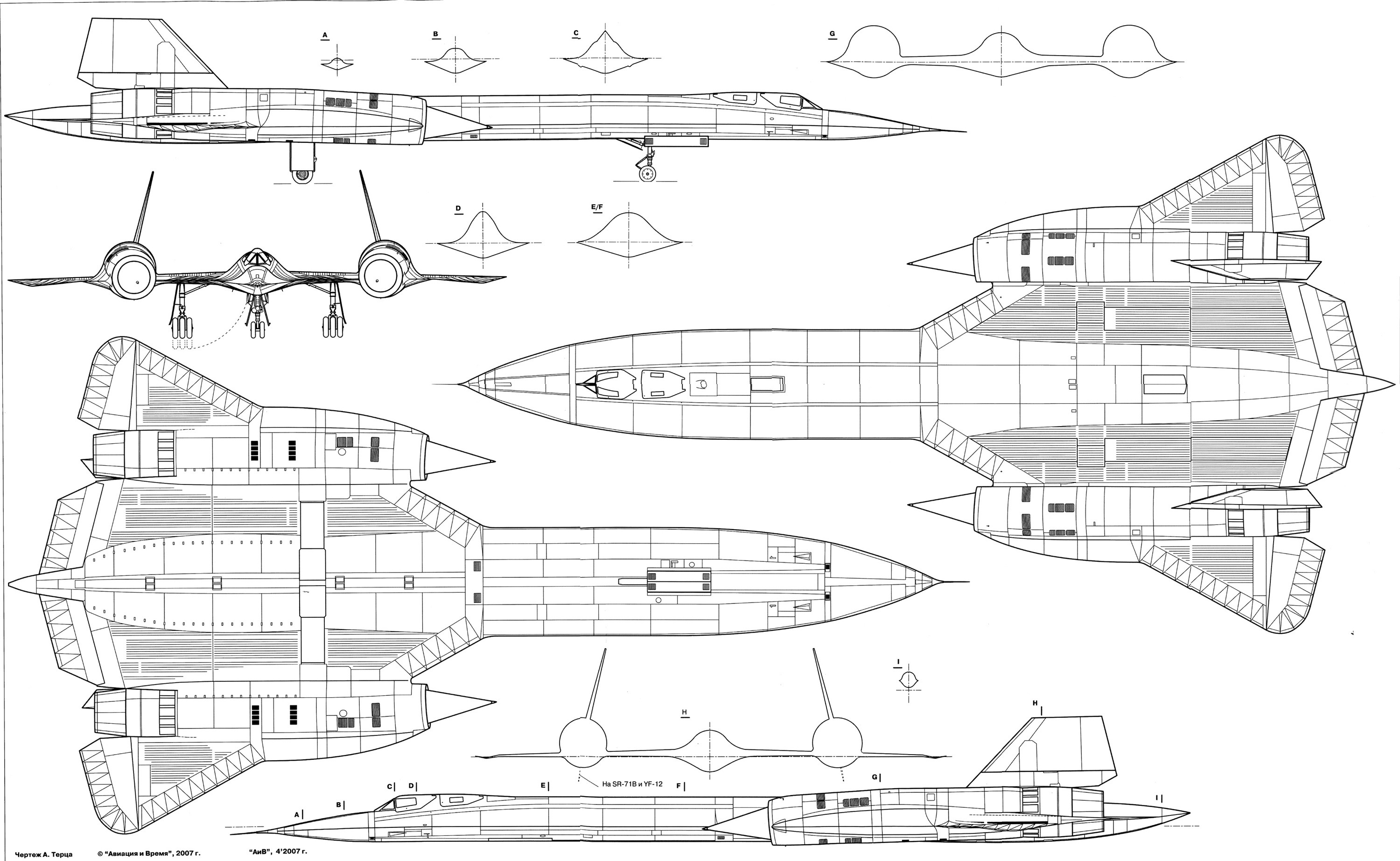 Sr 71 blueprints