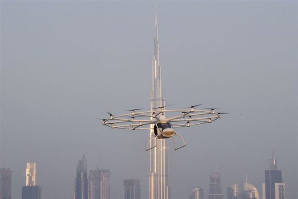 Superior Air Mobility pilot program FAA Name for Proposals