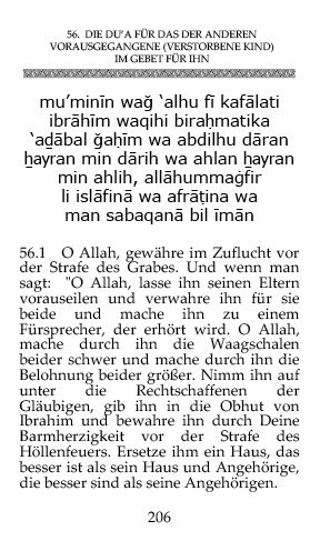 56 Die Du A Fur Das Der Anderen Vorausgegangene Verstorbene Kind Im Gebet Fur Ihn Hisnul Muslim