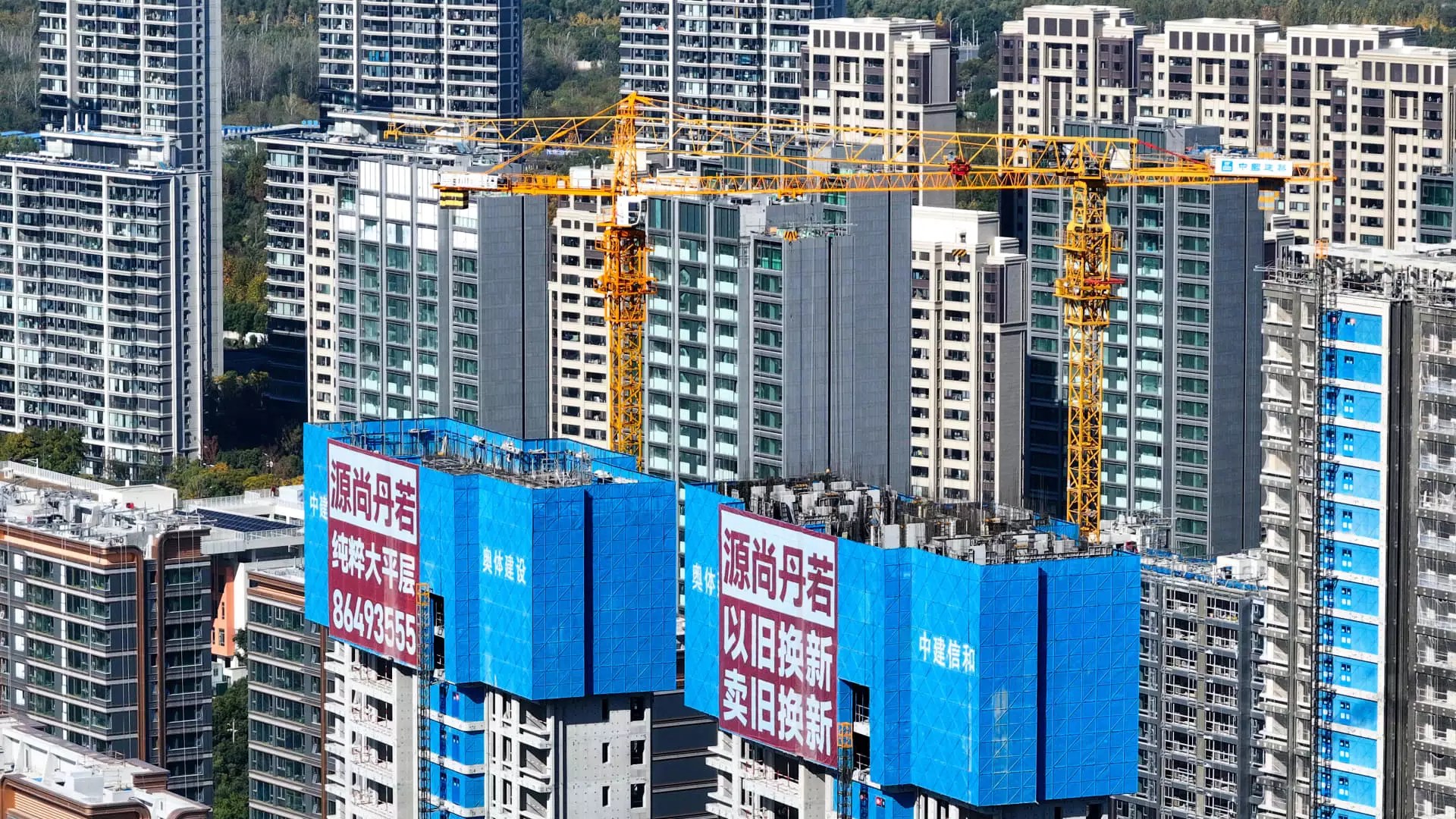 Navigating China’s Economic Recovery: Analyzing the Latest Stimulus Measures