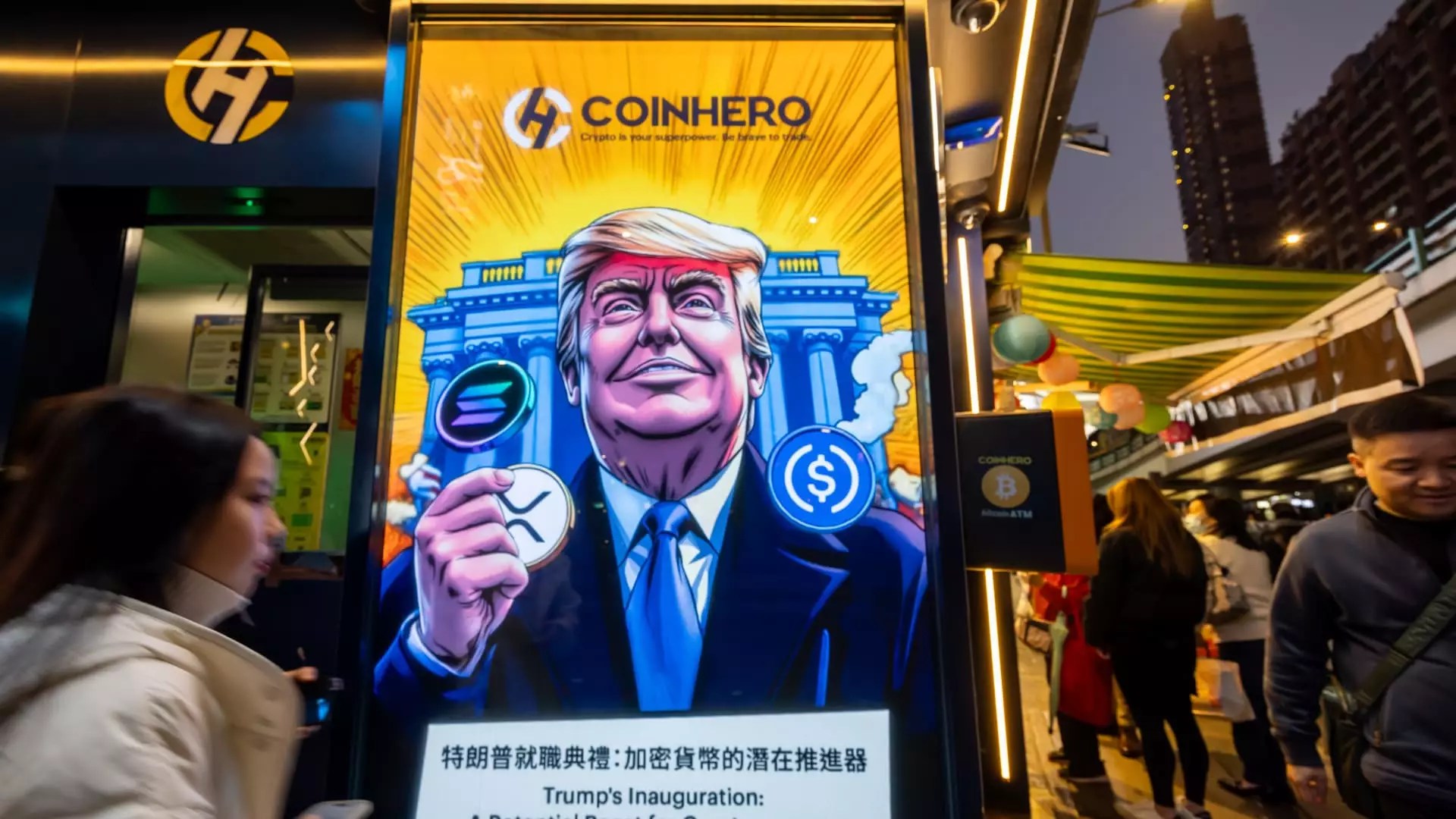 The $TRUMP Meme Coin Phenomenon: A $2.7 Billion Speculative Gambit Gone Wild