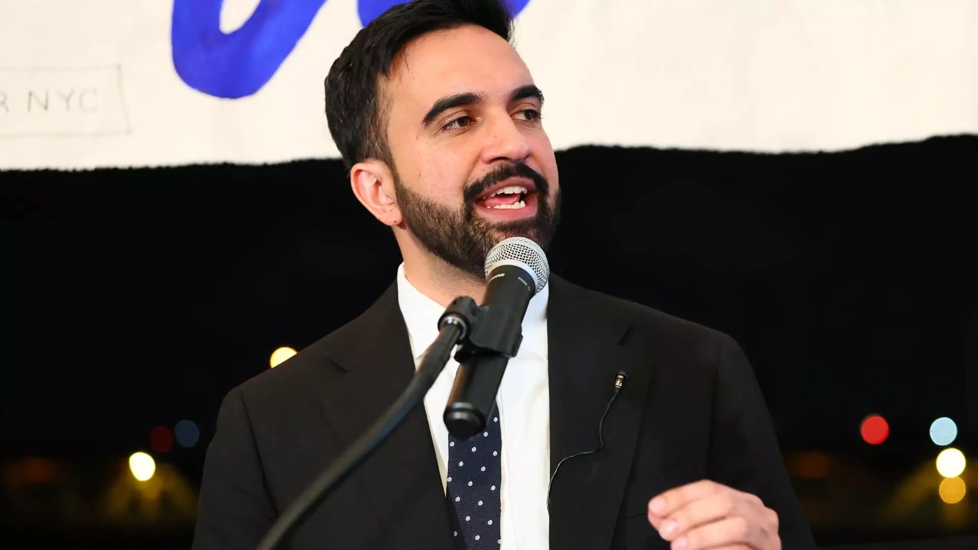 6 Shocking Reasons Why Flagstar’s Stock Plummeted After NYC’s Democratic Primary