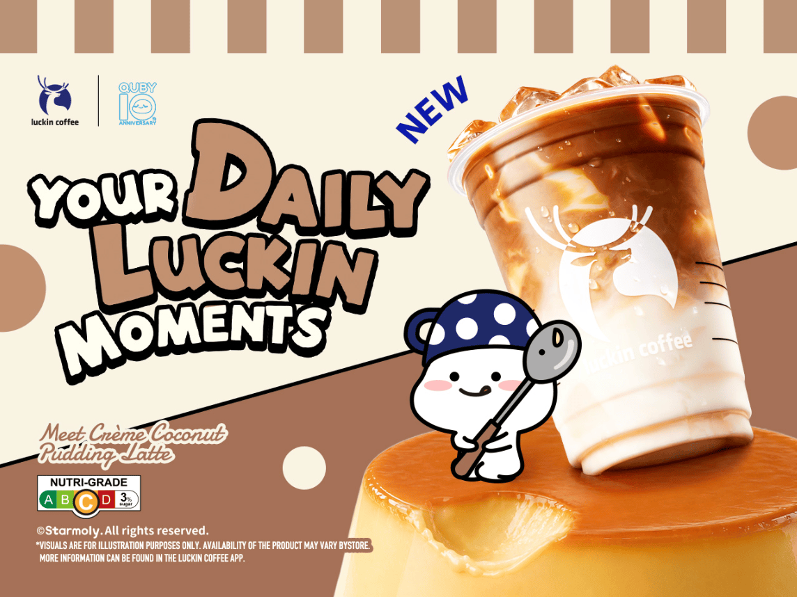 Luckin Coffee Collabs With Quby To Launch Black Sesame Hojicha Latte, Blind Boxes And More Luckin Coffee Collabs With Quby To Launch Black Sesame Hojicha Latte, Blind Boxes And More