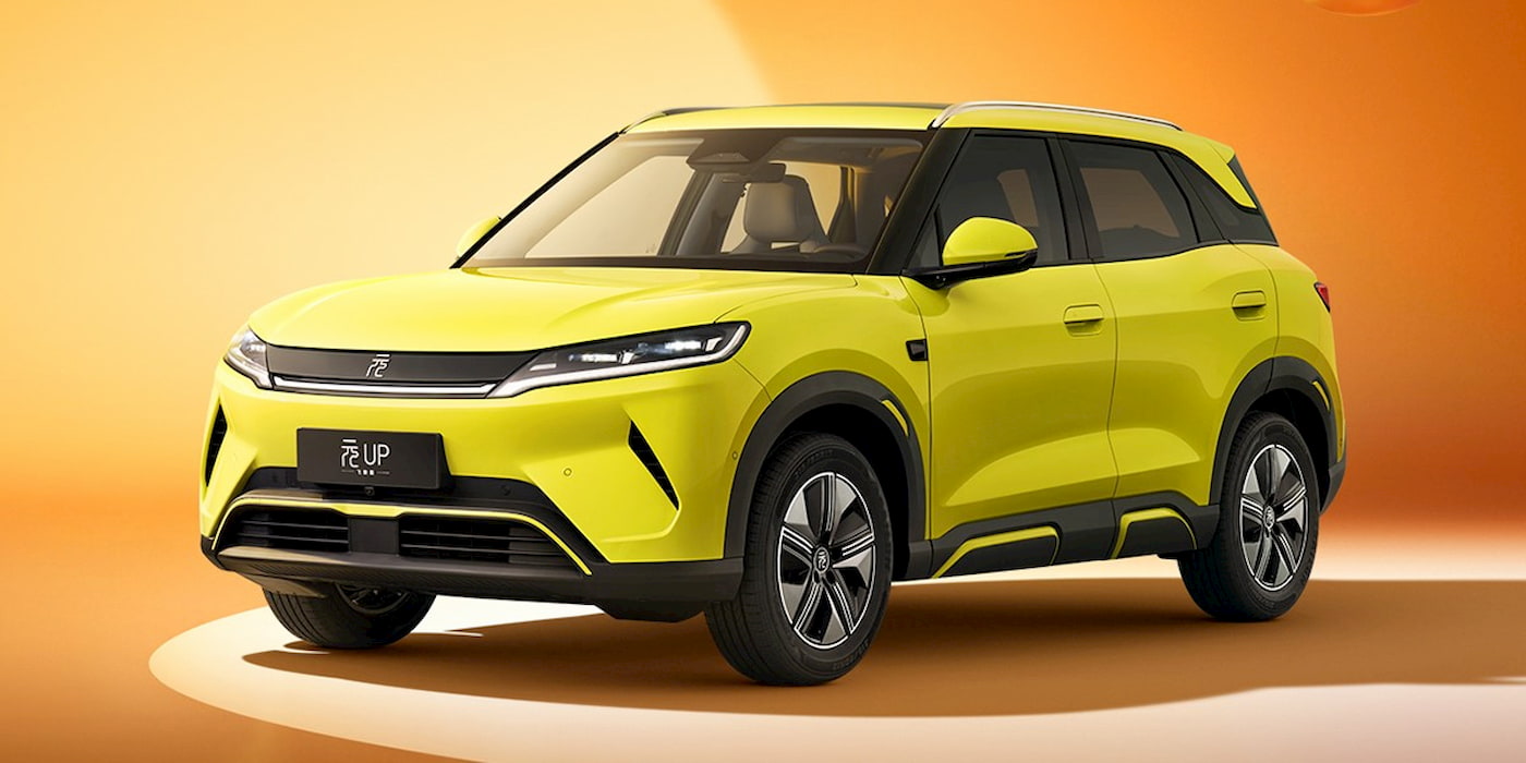 BYD upgrades its small SUV with more range, now starting at K