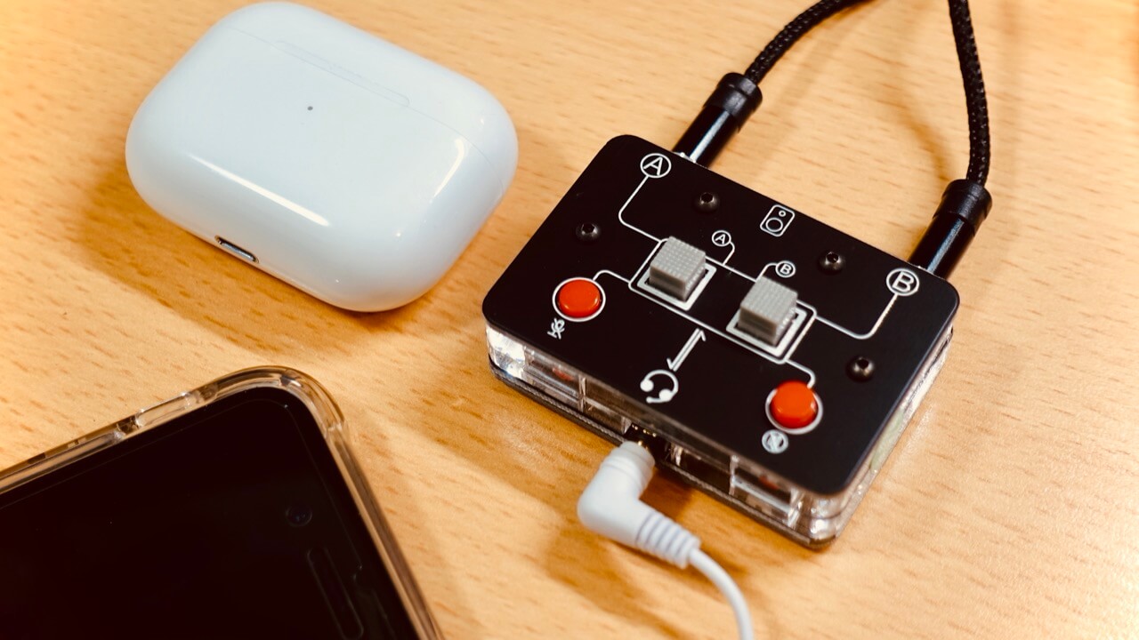 スピーカー ヘッドホン 切り替え