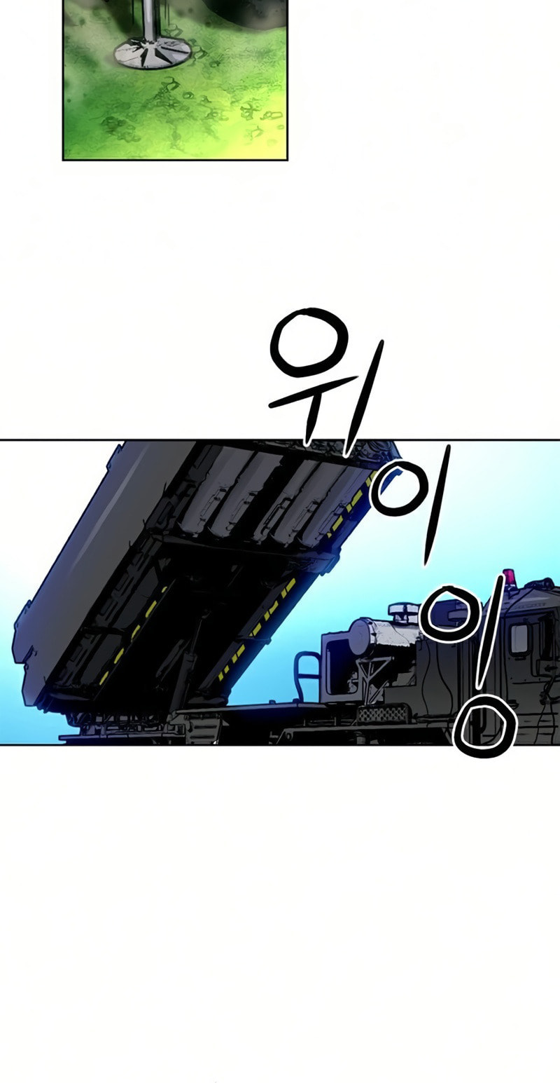 The Druid of Seoul Station – Chapter 36 page 12