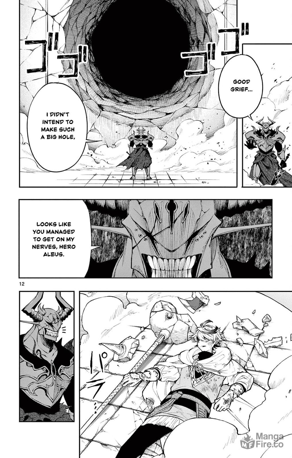 Demon King page 11