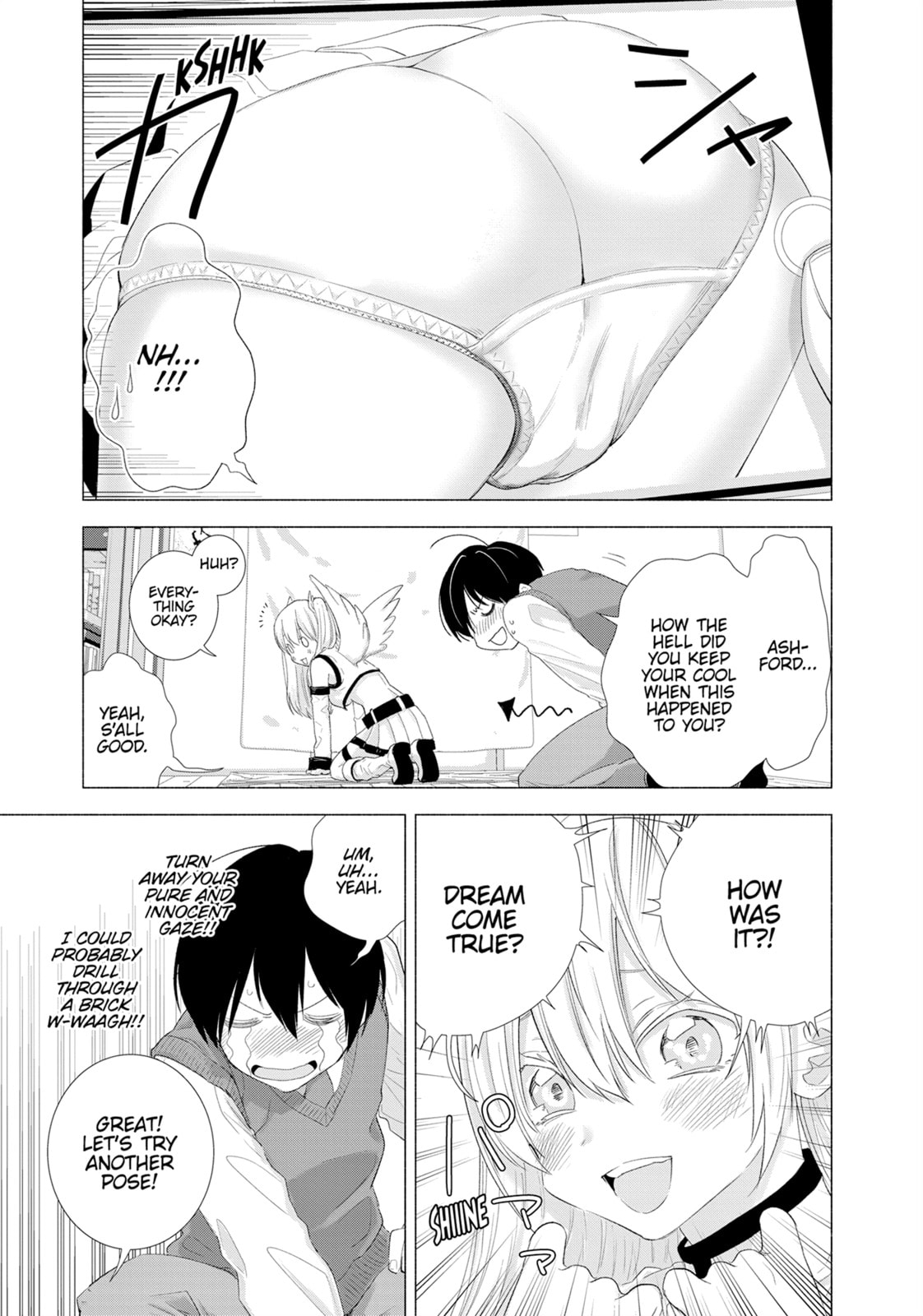 ULTRA EROTIC POSES page 6
