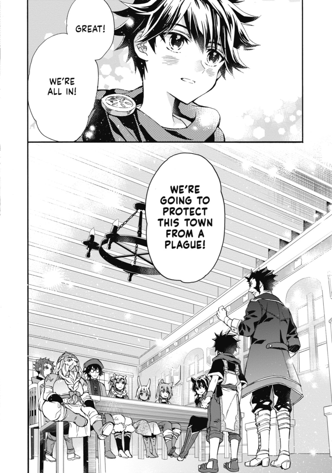 By the Grace of the Gods – Chapter 10 page 22
