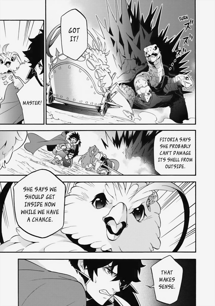 Investigation page 7