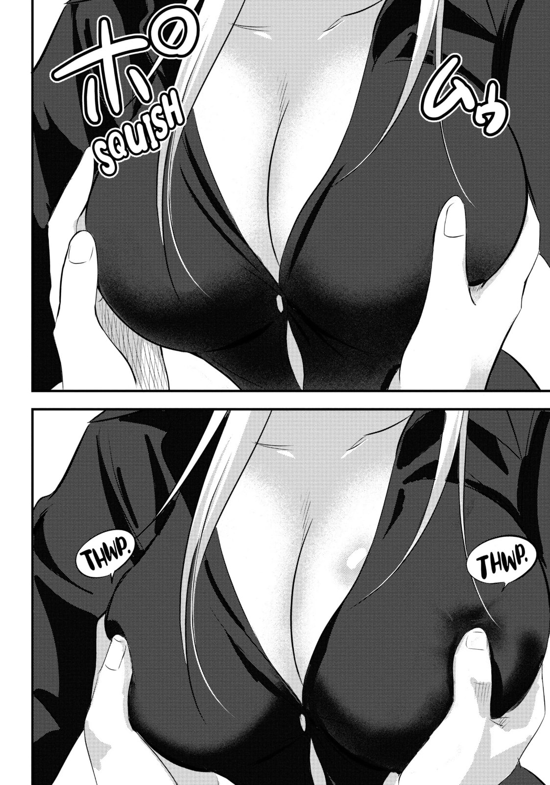 Please Go Home, Miss Akutsu! – Chapter 46 page 3