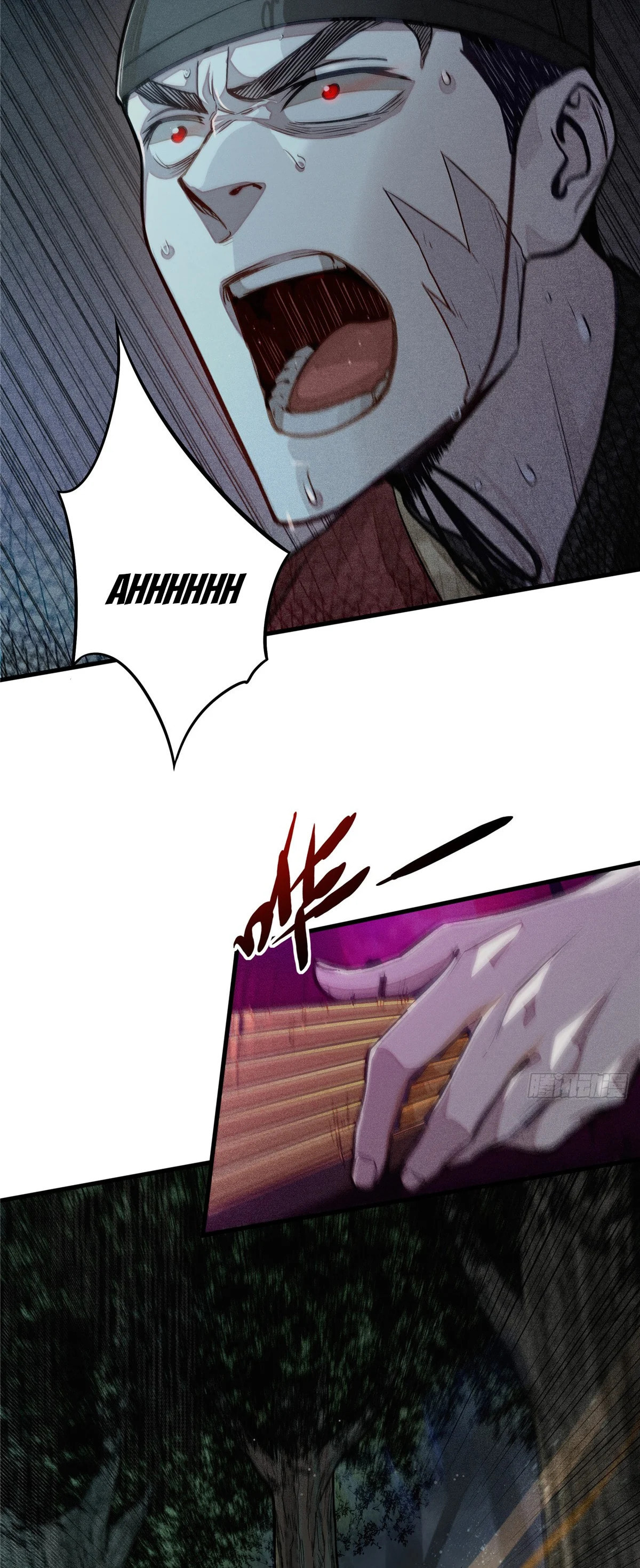 Night of Murder page 1