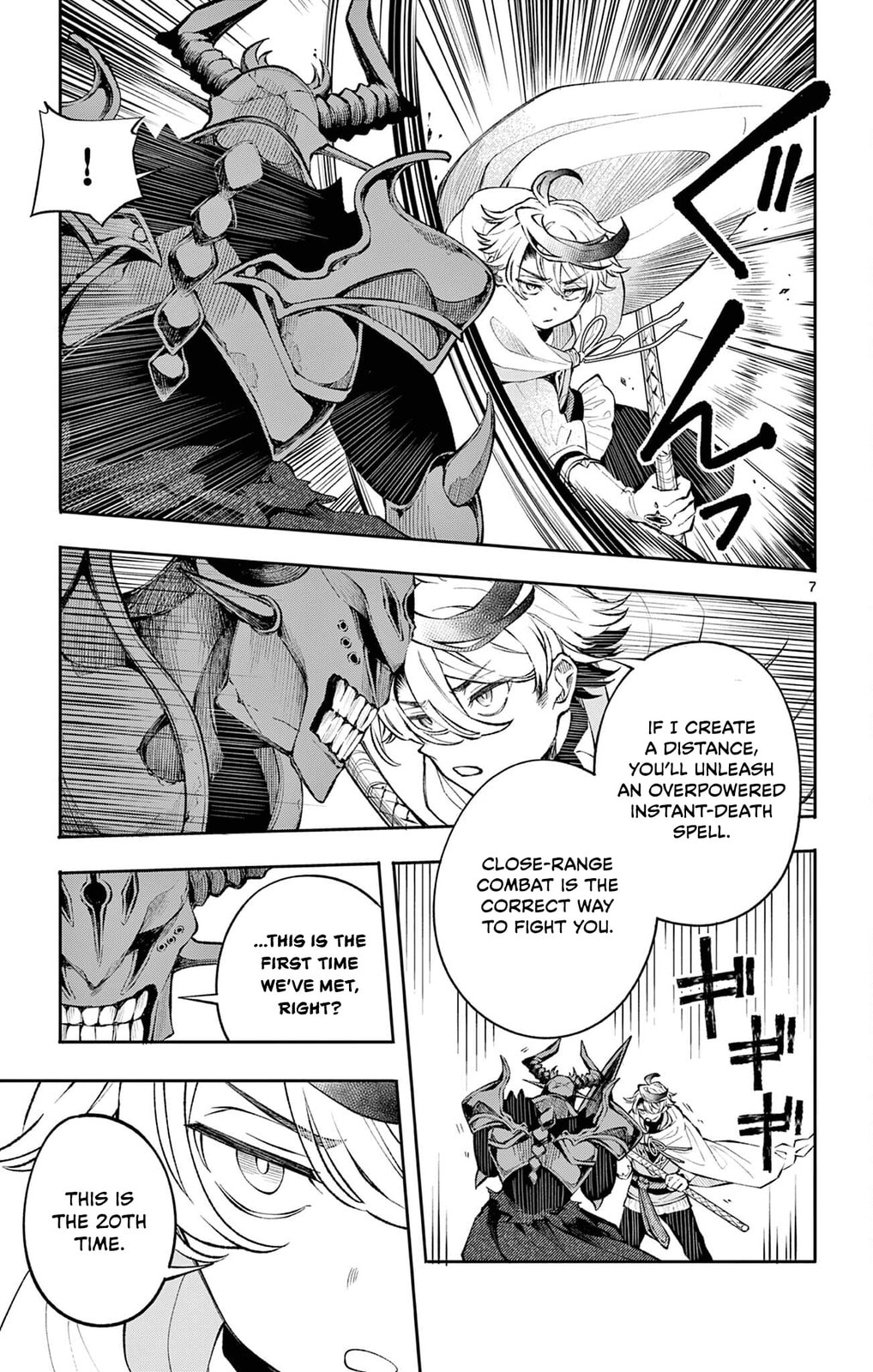 Demon King page 6