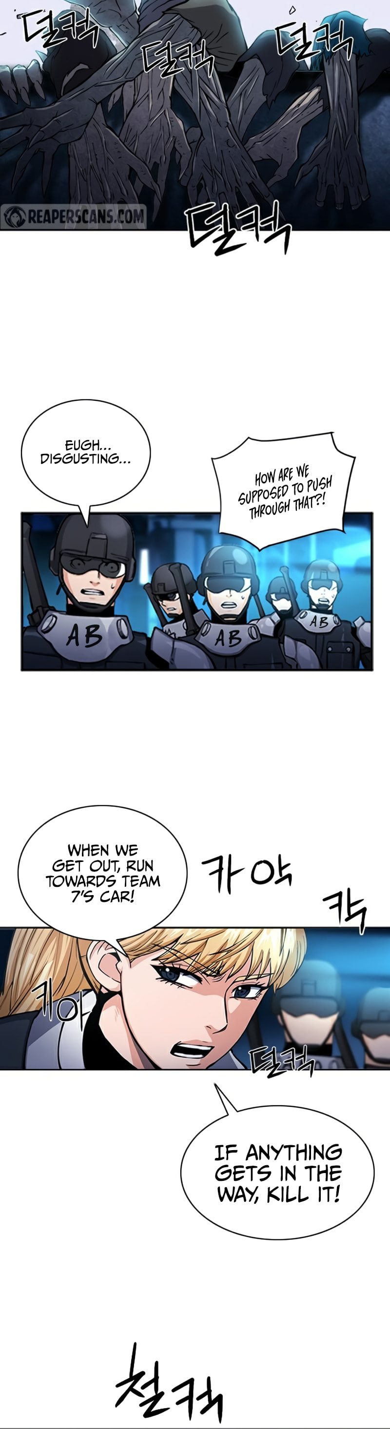 The Druid of Seoul Station – Chapter 44 page 7