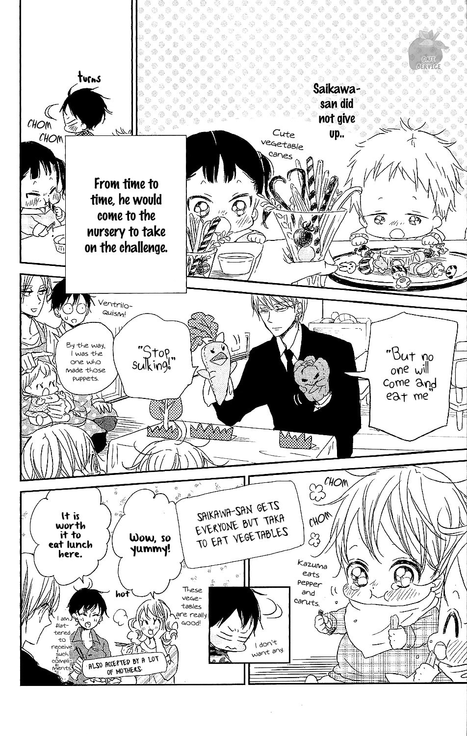 School Babysitters – Chapter 58 page 22
