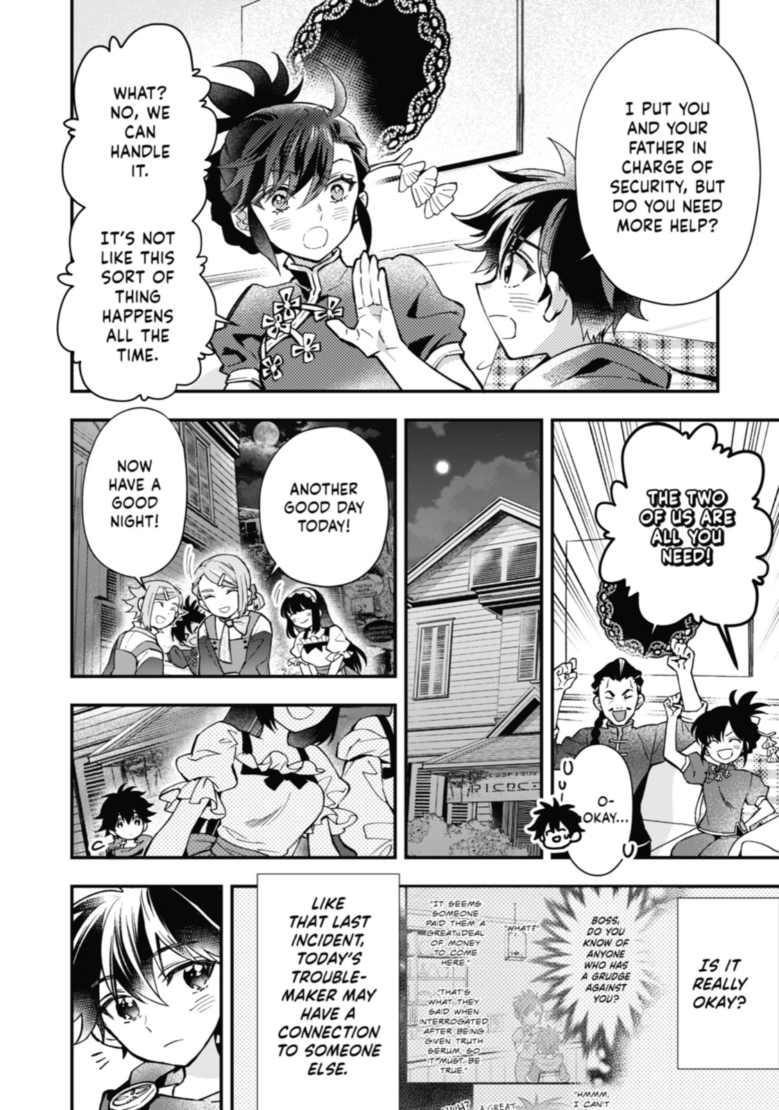 By the Grace of the Gods – Chapter 42 page 15