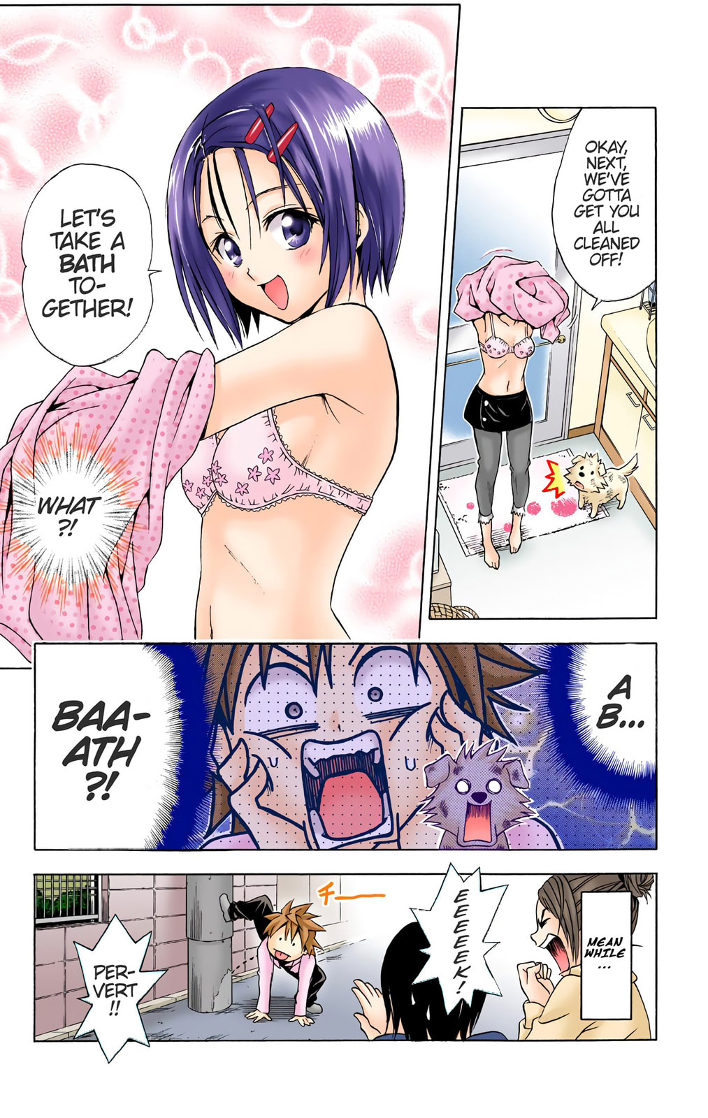 To Love Ru (Colored) – Chapter 43 page 18
