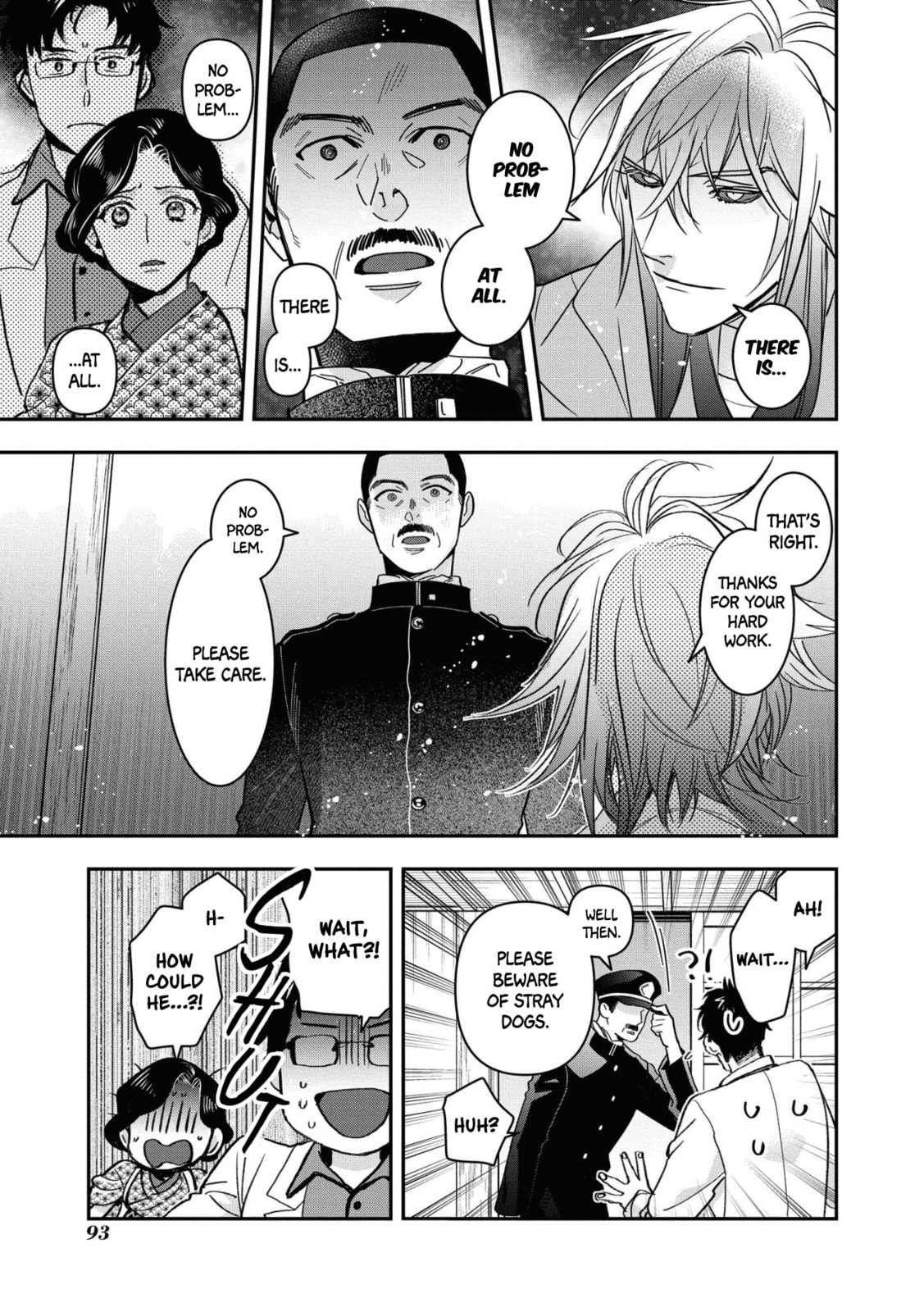 White of a Wedding Ceremony – Chapter 16 page 12