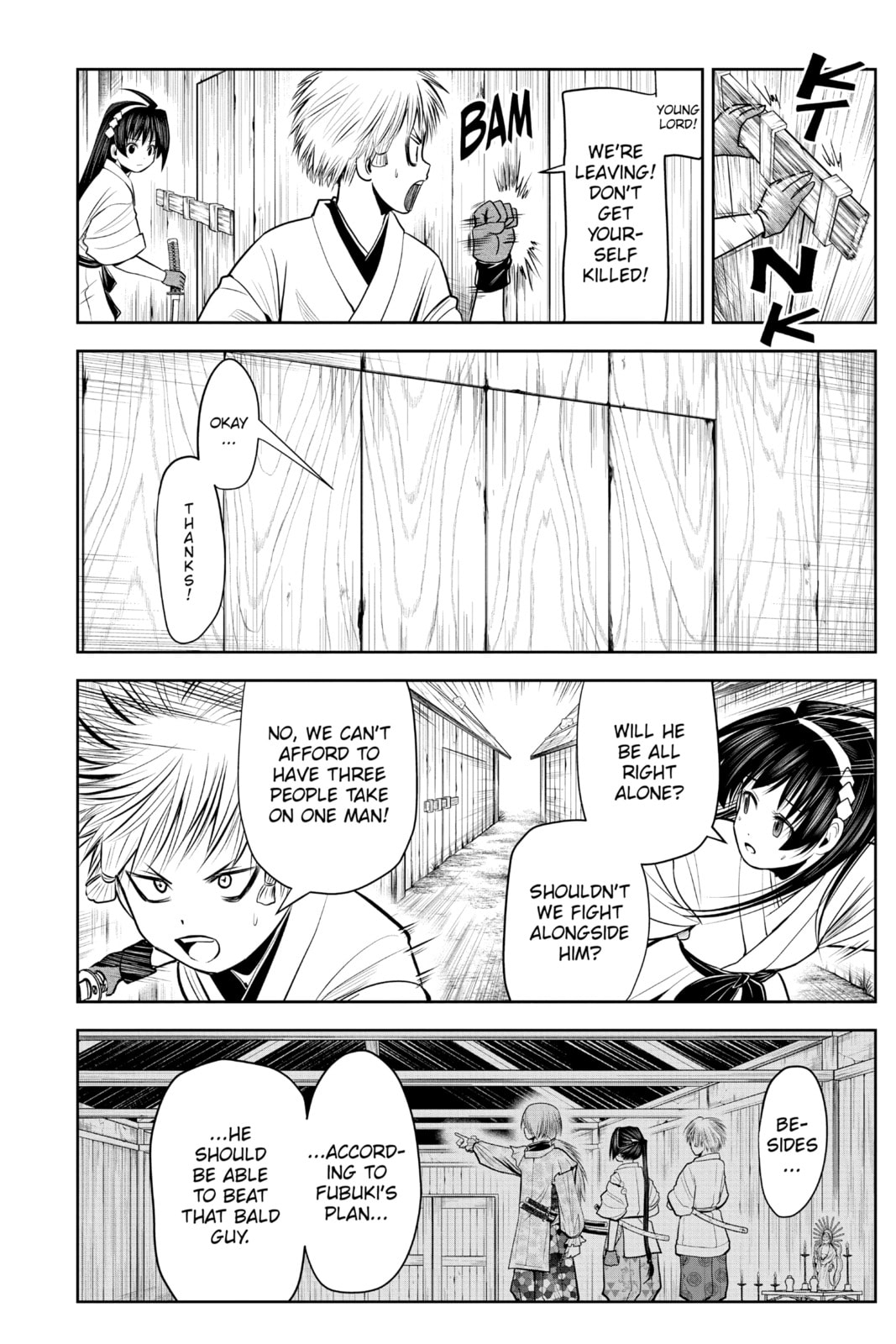Buddha 1334 page 1