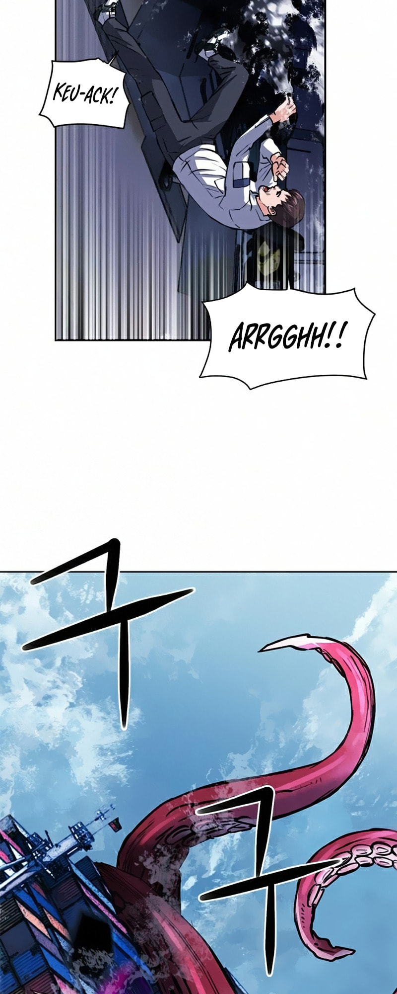 The Druid of Seoul Station – Chapter 34 page 52
