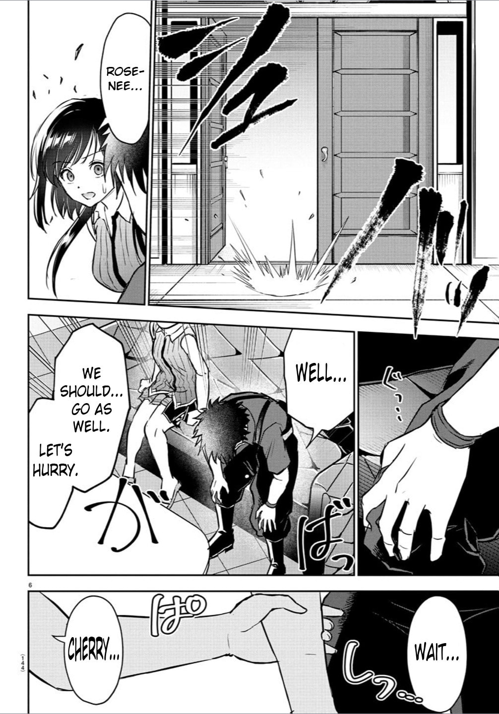 The Usual Cherry page 7