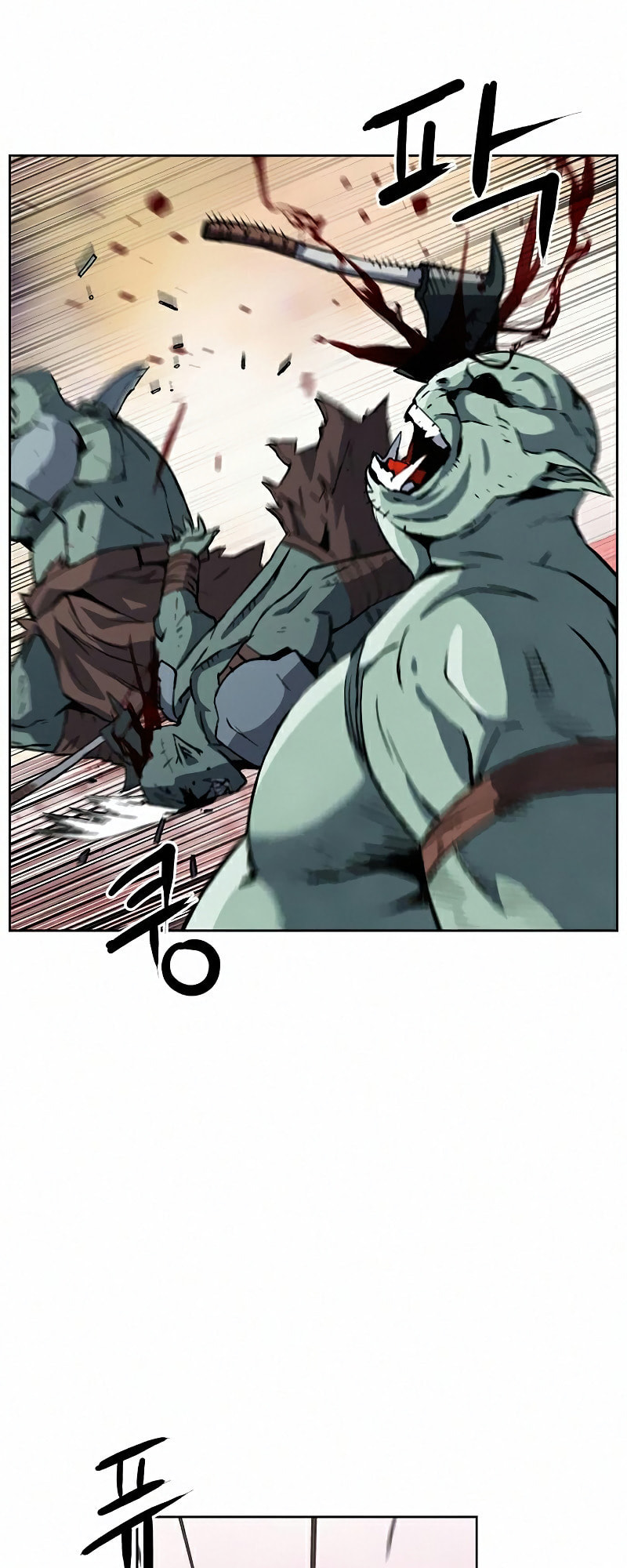 The Druid of Seoul Station – Chapter 26 page 70