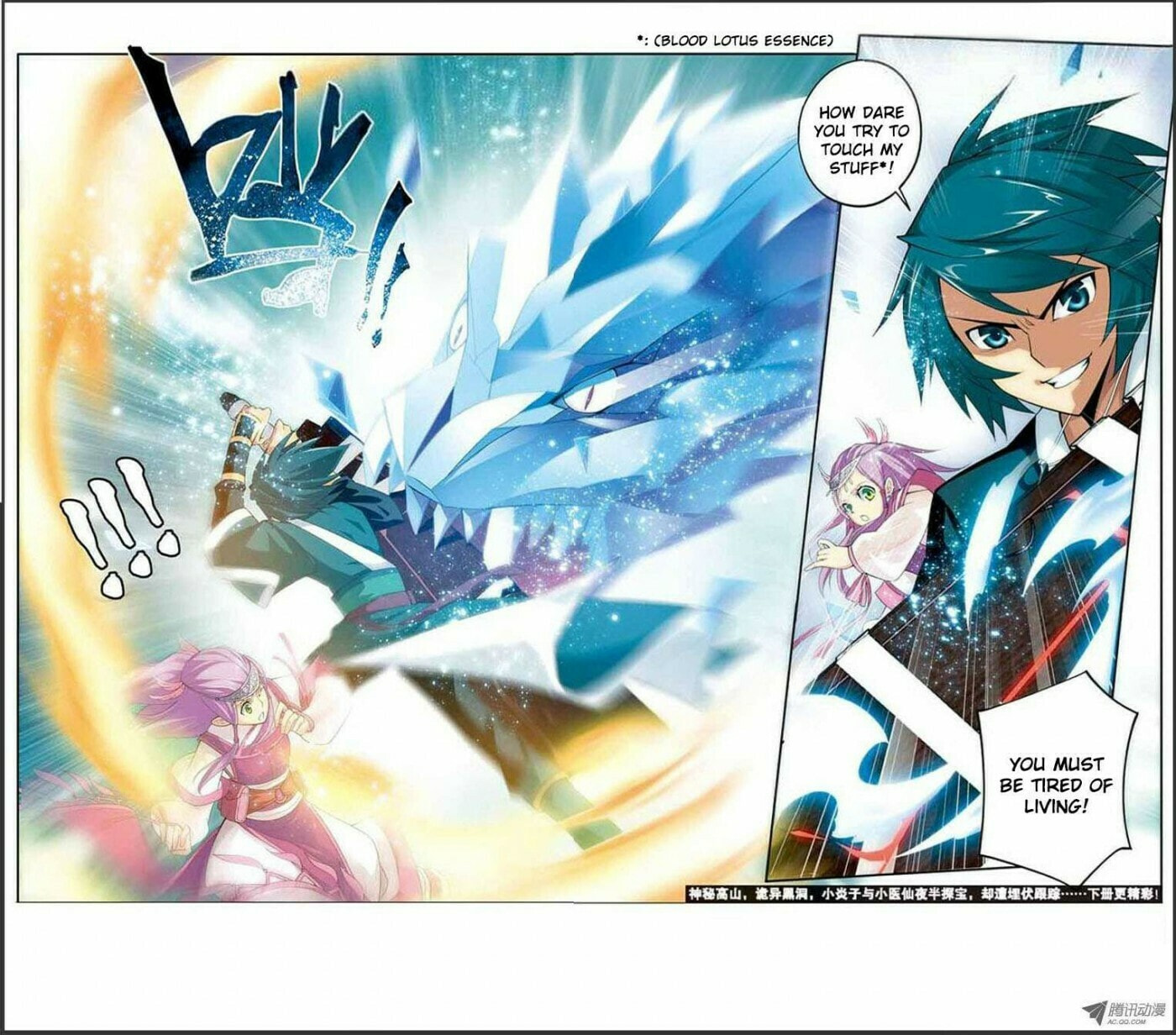 Blood Lotus Essence page 22