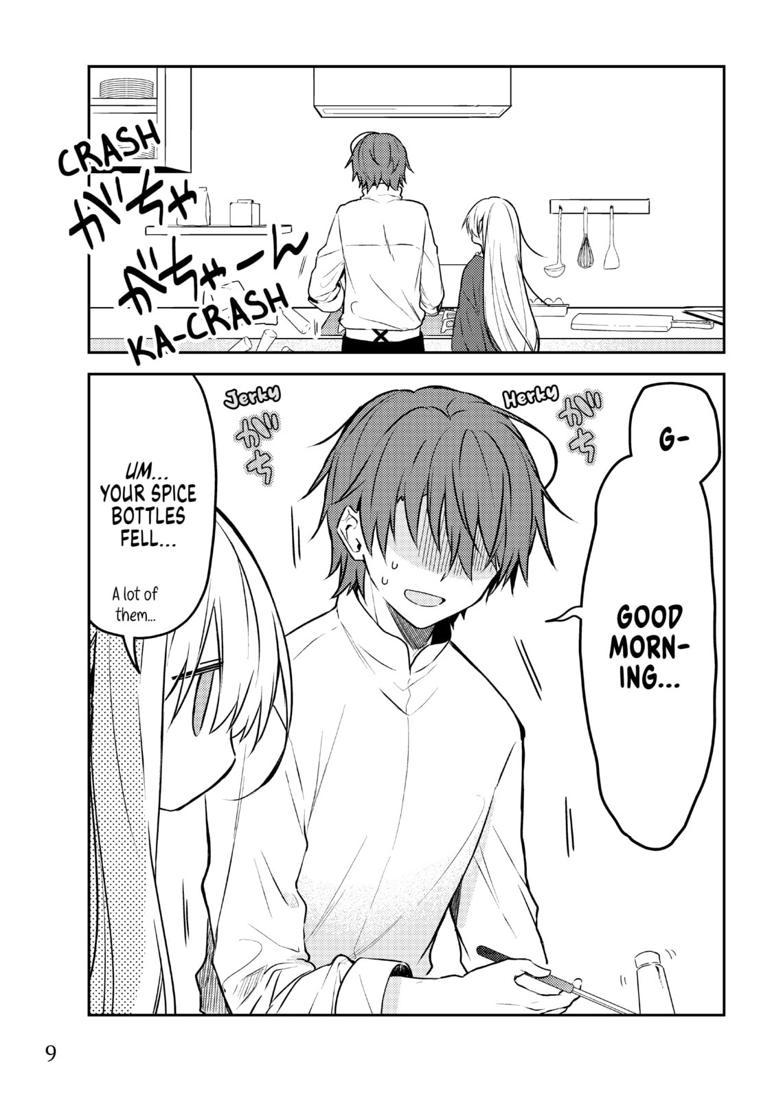 Lawrence's Feelings page 6
