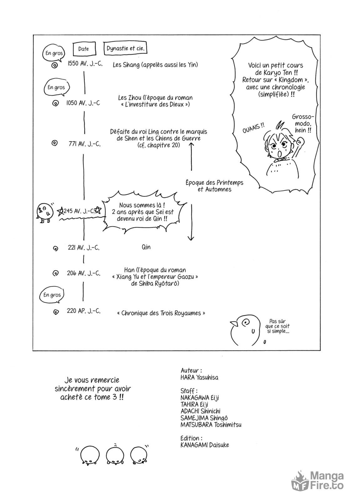 Meeting page 17