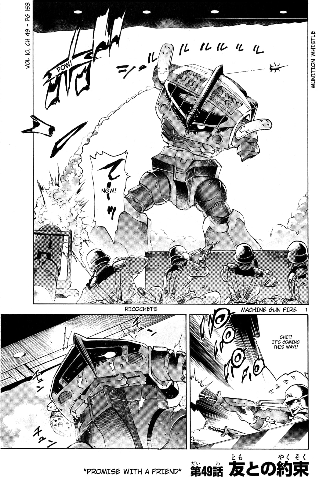 Mobile Suit Gundam Aggressor – Chapter 49 page 0