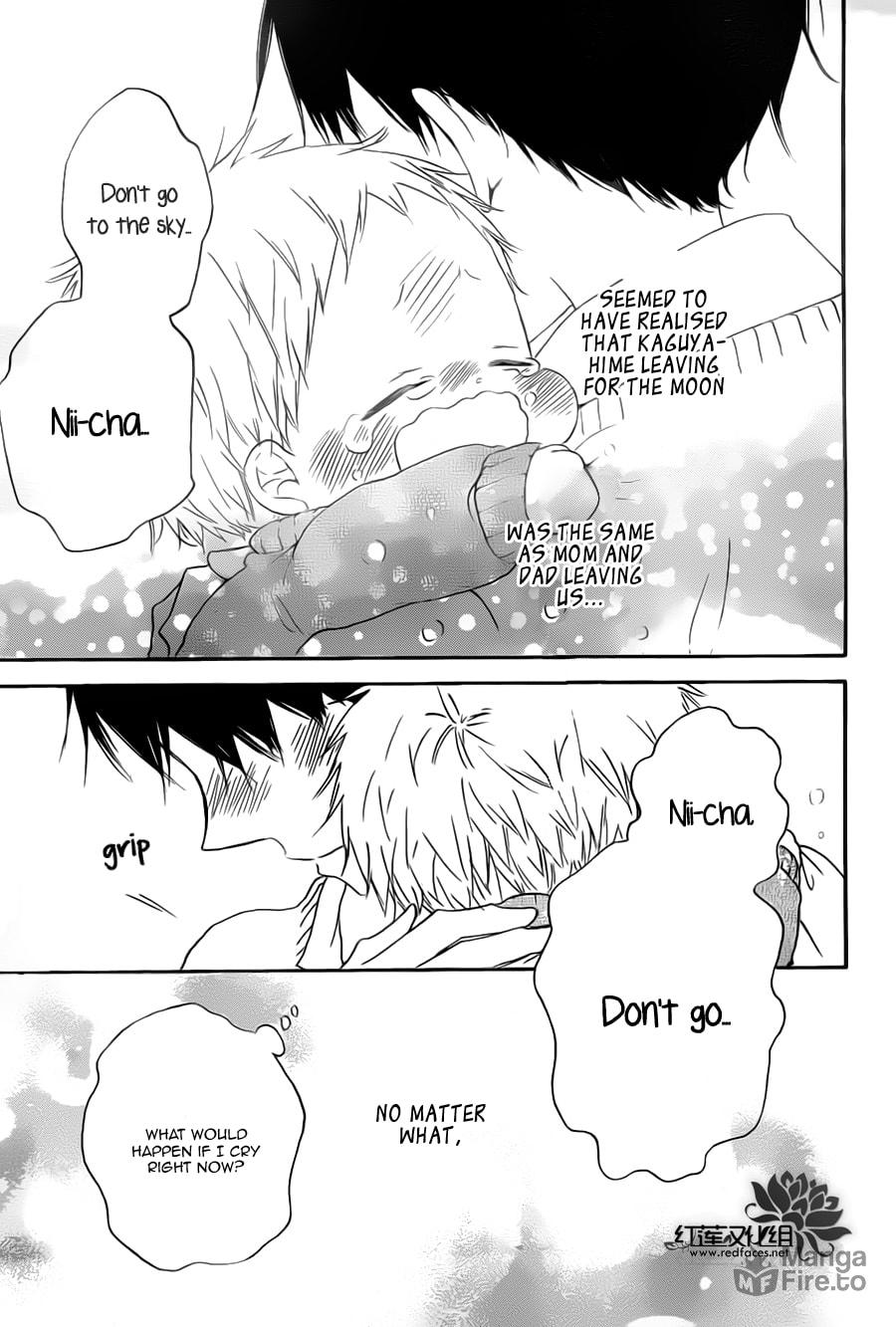 School Babysitters – Chapter 39 page 32
