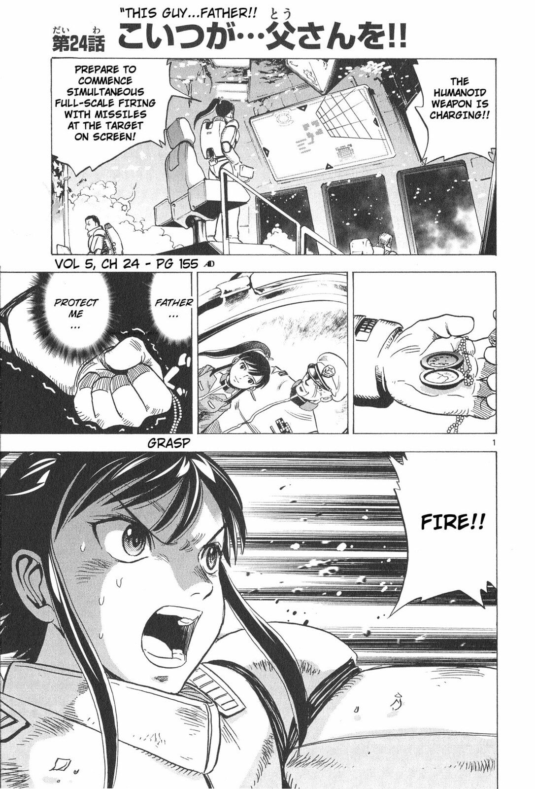 Mobile Suit Gundam Aggressor – Chapter 24 page 0