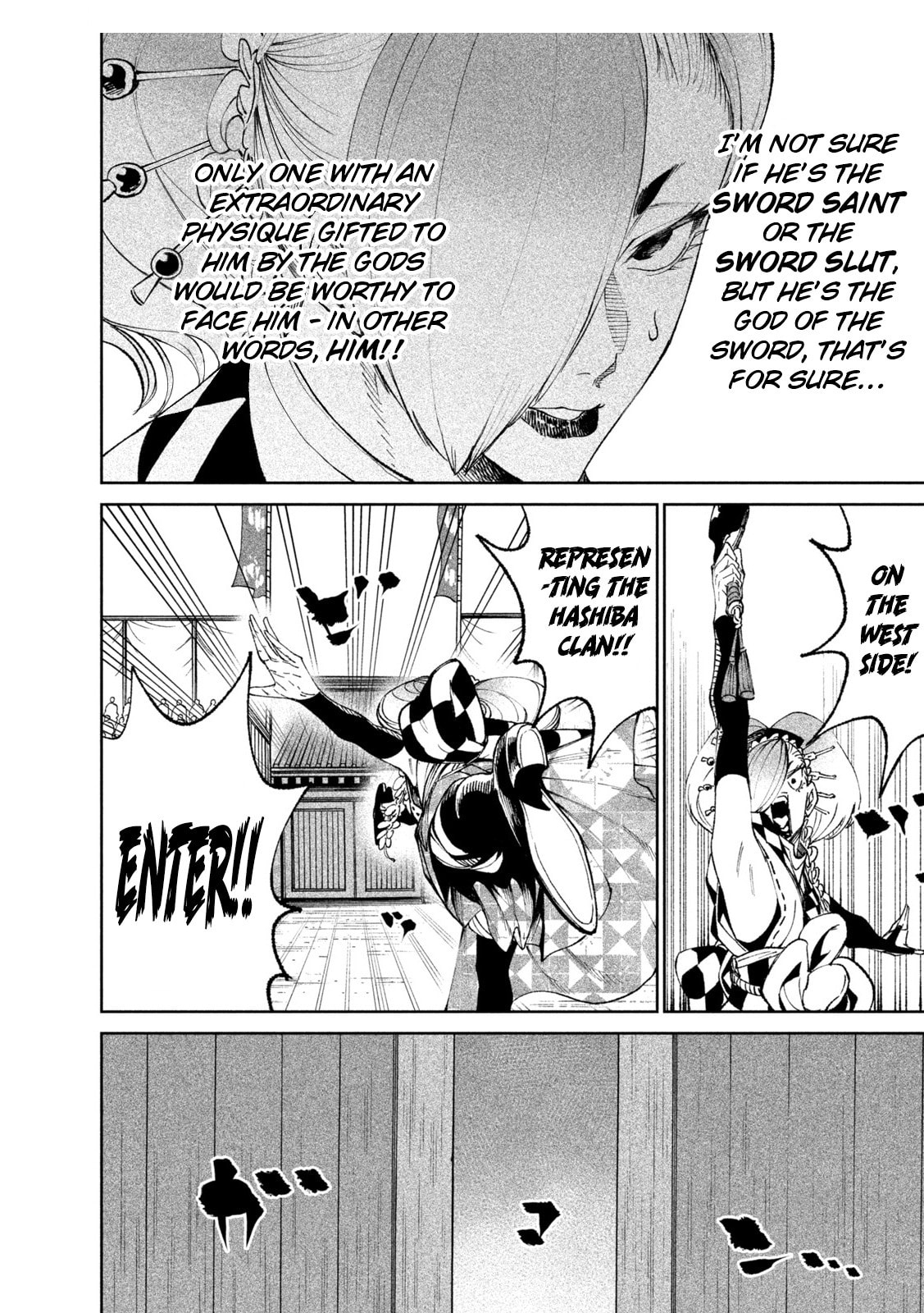 The Sword Saint vs The Living God of Might page 28