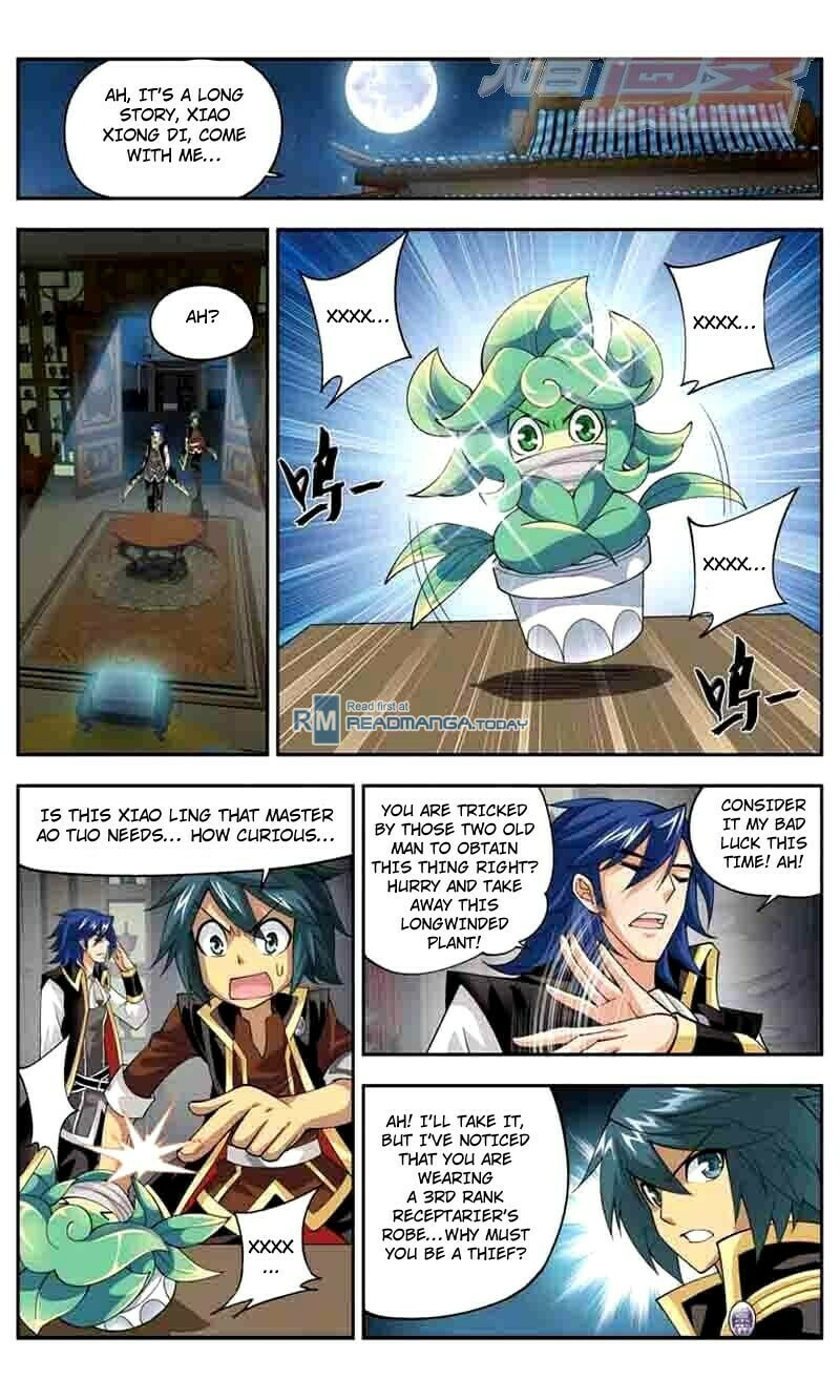 Gu Te page 15