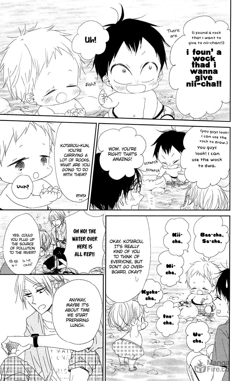 School Babysitters – Chapter 66 page 19